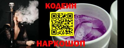 амф Балашиха