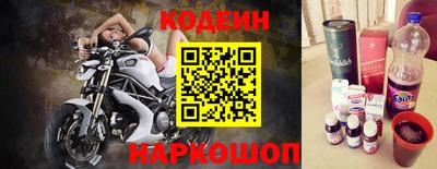 амф Балашиха
