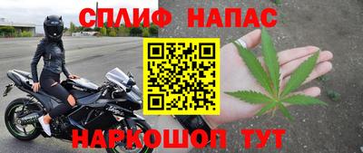 амф Балашиха