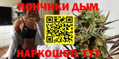 винт Балаково