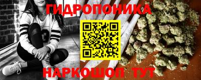 ALPHA-PVP Балахна