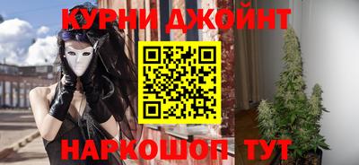 амф Балашиха