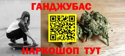 ALPHA-PVP Балахна