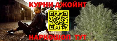 винт Балаково