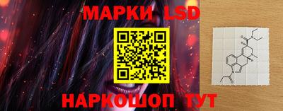 винт Балаково