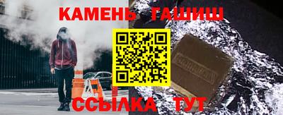 ALPHA-PVP Балахна